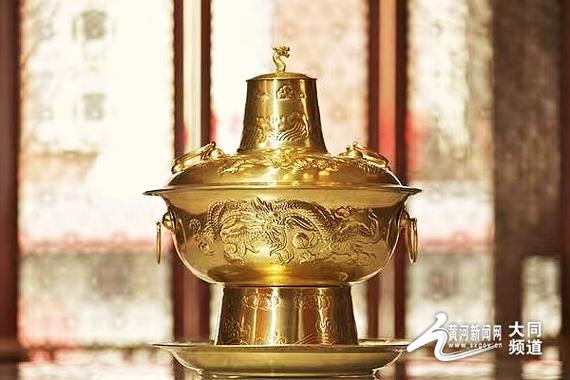 大同市非物质文化遗产(大同手工铜火锅技艺制作全过程)-第1张图片-八三百科 大同市非物质文化遗产(大同手工铜火锅技艺制作全过程)-第1张图片-八三百科