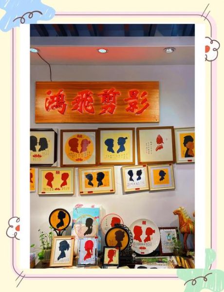 苏州6大非物质文化遗产(苏州6大非遗新手怎么玩?)-第1张图片-八三百科 苏州6大非物质文化遗产(苏州6大非遗新手怎么玩?)-第1张图片-八三百科