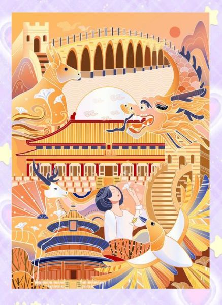 北京非物质文化遗产网(北京非遗网上哪里看)-第1张图片-八三百科 北京非物质文化遗产网(北京非遗网上哪里看)-第1张图片-八三百科