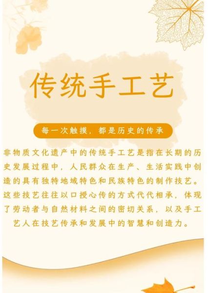 红安油面非物质文化遗产(红安油面非遗制作工艺流程详解)-第1张图片-八三百科 红安油面非物质文化遗产(红安油面非遗制作工艺流程详解)-第1张图片-八三百科