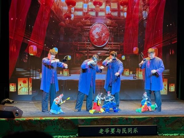 非物质文化遗产咔戏（咔戏是非物质文化遗产吗）-第3张图片-八三百科