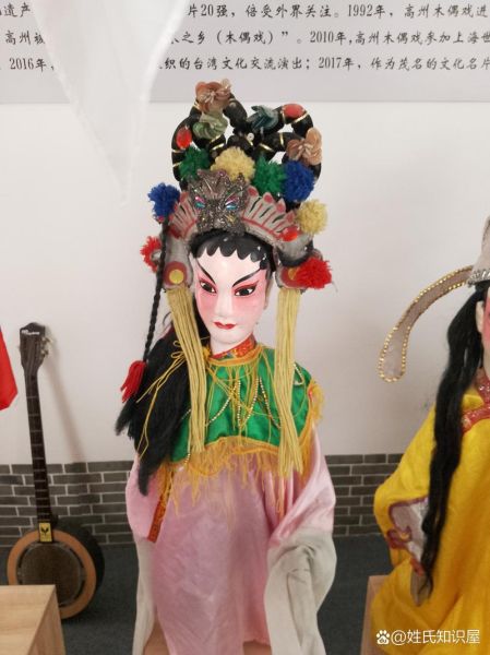 非物质文化遗产咔戏（咔戏是非物质文化遗产吗）-第2张图片-八三百科