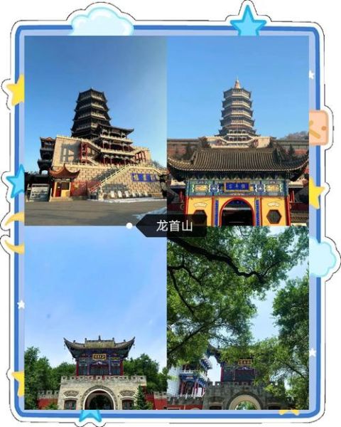 通辽非物质文化遗产(通辽非遗有哪些 新手一次性看懂)-第1张图片-八三百科 通辽非物质文化遗产(通辽非遗有哪些 新手一次性看懂)-第1张图片-八三百科