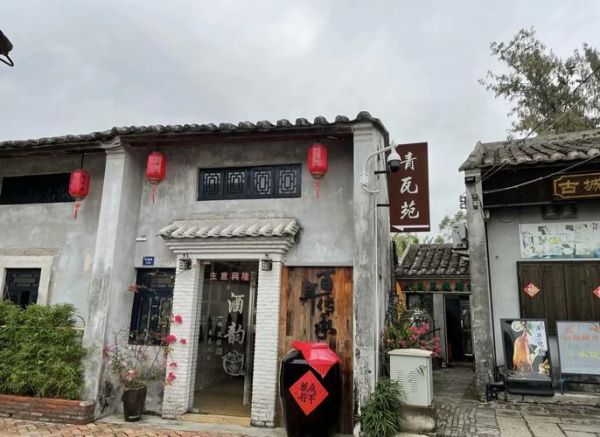 大鹏古城非物质文化遗产(大鹏古城非物质文化遗产有哪些)-第3张图片-八三百科 大鹏古城非物质文化遗产(大鹏古城非物质文化遗产有哪些)-第3张图片-八三百科