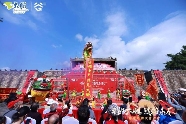 大鹏古城非物质文化遗产(大鹏古城非物质文化遗产有哪些)-第2张图片-八三百科 大鹏古城非物质文化遗产(大鹏古城非物质文化遗产有哪些)-第2张图片-八三百科