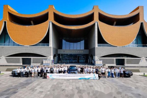 非物质文化遗产宝马（中国宝马与非遗技艺合作在哪看？看展终极指南）-第1张图片-八三百科