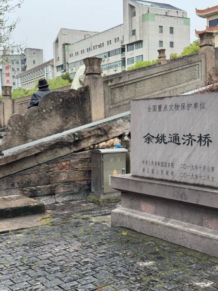 岳汉桥非物质文化遗产（岳汉桥非遗传承馆在哪里）-第1张图片-八三百科