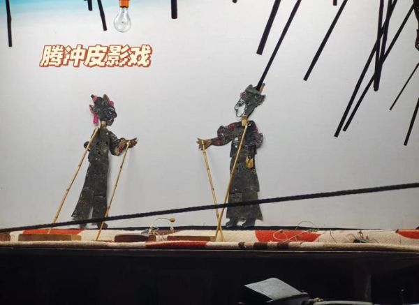 腾冲非物质文化遗产个数(腾冲非遗项目总数是多少)-第3张图片-八三百科 腾冲非物质文化遗产个数(腾冲非遗项目总数是多少)-第3张图片-八三百科