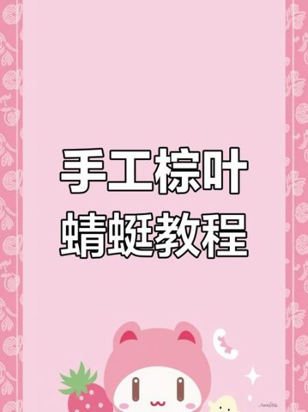 编织非物质文化遗产(编织非物质文化遗产入门教程)-第2张图片-八三百科 编织非物质文化遗产(编织非物质文化遗产入门教程)-第2张图片-八三百科