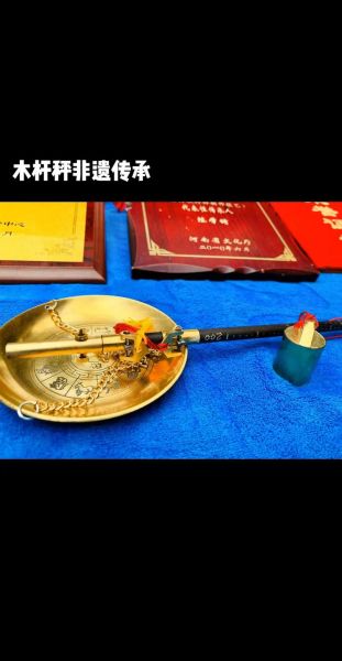 衢州非物质文化遗产杆秤(衢州杆秤制作技艺全解析)-第3张图片-八三百科 衢州非物质文化遗产杆秤(衢州杆秤制作技艺全解析)-第3张图片-八三百科