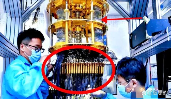 超导量子计算机多快(超导量子计算机算一次要多久)-第3张图片-八三百科 超导量子计算机多快(超导量子计算机算一次要多久)-第3张图片-八三百科