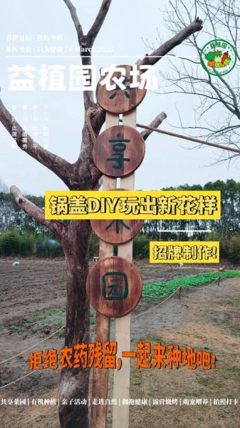 非物质文化遗产锅盖(非物质文化遗产锅盖制作教程)-第2张图片-八三百科 非物质文化遗产锅盖(非物质文化遗产锅盖制作教程)-第2张图片-八三百科