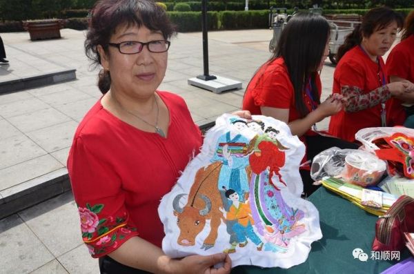 非物质文化遗产收购(非遗收购流程怎么走)-第2张图片-八三百科 非物质文化遗产收购(非遗收购流程怎么走)-第2张图片-八三百科