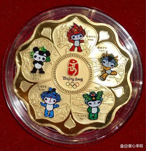 奥运非物质文化遗产(奥运非物质文化遗产有哪些)-第3张图片-八三百科 奥运非物质文化遗产(奥运非物质文化遗产有哪些)-第3张图片-八三百科