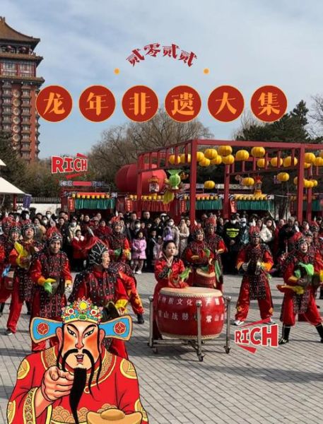 通河非物质文化遗产(通河非遗项目有哪些)-第3张图片-八三百科 通河非物质文化遗产(通河非遗项目有哪些)-第3张图片-八三百科