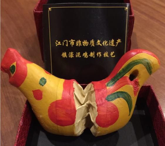 非物质文化遗产小泥鸡(非遗小泥鸡新手制作教程)-第2张图片-八三百科 非物质文化遗产小泥鸡(非遗小泥鸡新手制作教程)-第2张图片-八三百科