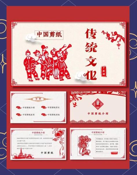 西北文化非物质文化遗产(西北非遗文化知识科普)-第3张图片-八三百科 西北文化非物质文化遗产(西北非遗文化知识科普)-第3张图片-八三百科