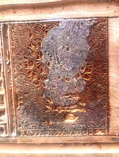 德格非物质文化遗产（德格印经院雕版印刷技艺初学者指南）-第1张图片-八三百科