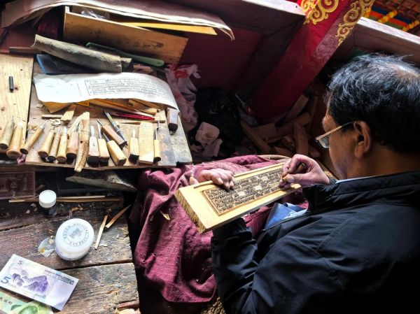 德格非物质文化遗产（德格印经院雕版印刷技艺初学者指南）-第3张图片-八三百科