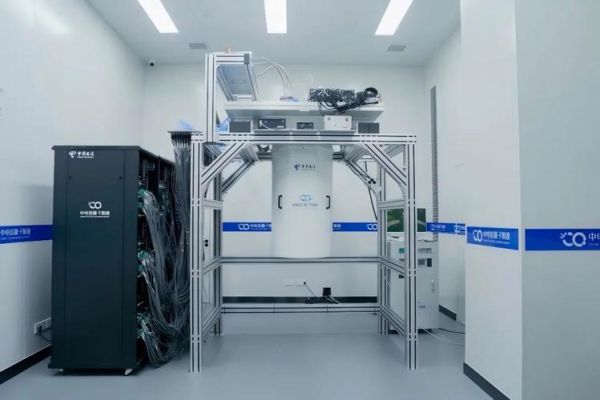 台湾的量子计算机技术(台湾量子电脑研发进度到哪了)-第2张图片-八三百科 台湾的量子计算机技术(台湾量子电脑研发进度到哪了)-第2张图片-八三百科