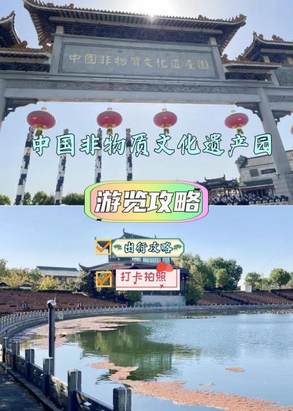 合肥非物质文化遗产在哪(合肥非物质文化遗产在哪里看展览)-第1张图片-八三百科 合肥非物质文化遗产在哪(合肥非物质文化遗产在哪里看展览)-第1张图片-八三百科