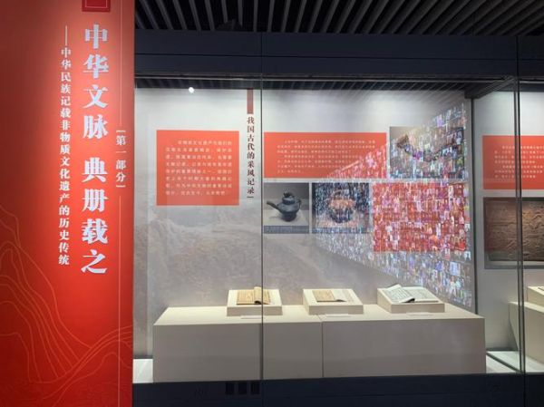 合肥非物质文化遗产在哪(合肥非物质文化遗产在哪里看展览)-第2张图片-八三百科 合肥非物质文化遗产在哪(合肥非物质文化遗产在哪里看展览)-第2张图片-八三百科