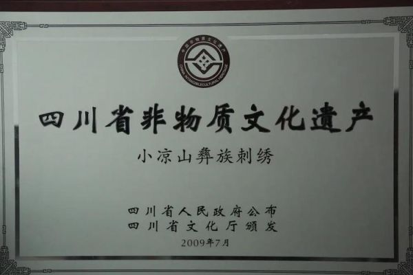 江川铜锅非物质文化遗产(江川铜锅制作技艺非遗传承全指南)-第2张图片-八三百科 江川铜锅非物质文化遗产(江川铜锅制作技艺非遗传承全指南)-第2张图片-八三百科