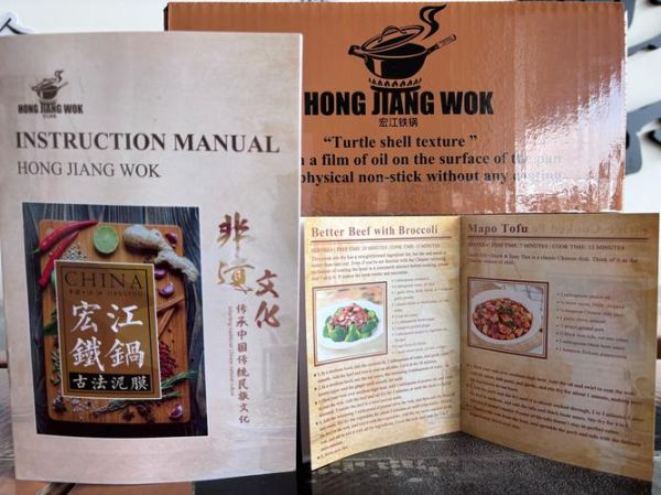 江川铜锅非物质文化遗产(江川铜锅制作技艺非遗传承全指南)-第1张图片-八三百科 江川铜锅非物质文化遗产(江川铜锅制作技艺非遗传承全指南)-第1张图片-八三百科