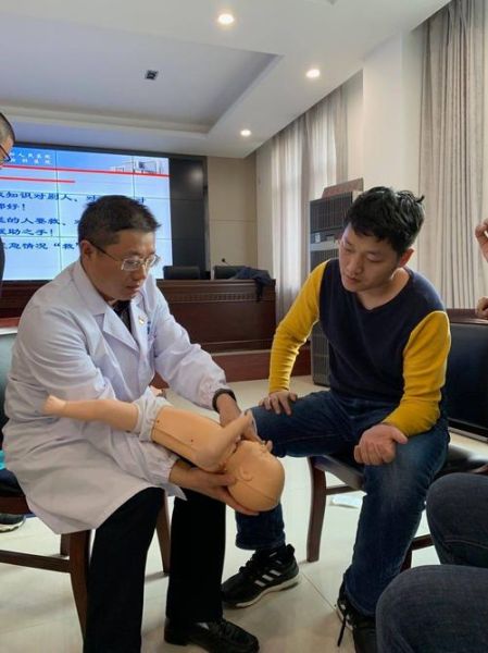 泰州量子计算技术服务招聘(泰州量子计算技术员岗位好找吗)-第3张图片-八三百科 泰州量子计算技术服务招聘(泰州量子计算技术员岗位好找吗)-第3张图片-八三百科