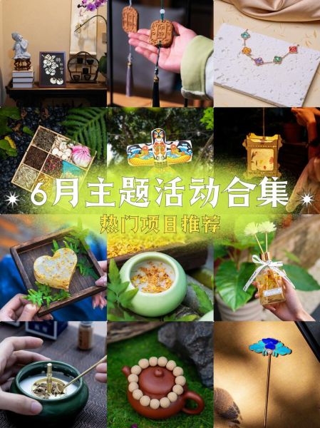 传播非物质文化遗产爆红(如何让非遗项目成为网红爆款)-第3张图片-八三百科 传播非物质文化遗产爆红(如何让非遗项目成为网红爆款)-第3张图片-八三百科