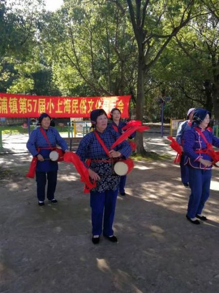 周浦镇的非物质文化遗产(周浦镇有哪些非物质文化遗产项目)-第2张图片-八三百科 周浦镇的非物质文化遗产(周浦镇有哪些非物质文化遗产项目)-第2张图片-八三百科