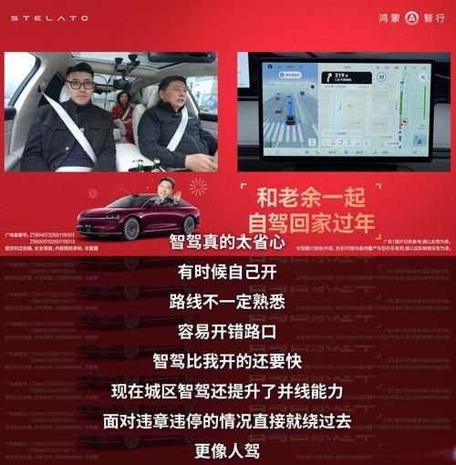 非物质文化遗产老司机(非物质文化遗产老司机是什么意思?网络热梗背后的文化解读)-第3张图片-八三百科 非物质文化遗产老司机(非物质文化遗产老司机是什么意思?网络热梗背后的文化解读)-第3张图片-八三百科