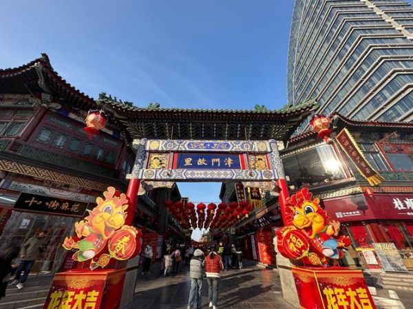 非物质文化遗产大街(非物质文化遗产大街在哪里)-第1张图片-八三百科 非物质文化遗产大街(非物质文化遗产大街在哪里)-第1张图片-八三百科