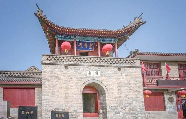 临河非物质文化遗产(临河非遗景点有哪些)-第2张图片-八三百科 临河非物质文化遗产(临河非遗景点有哪些)-第2张图片-八三百科