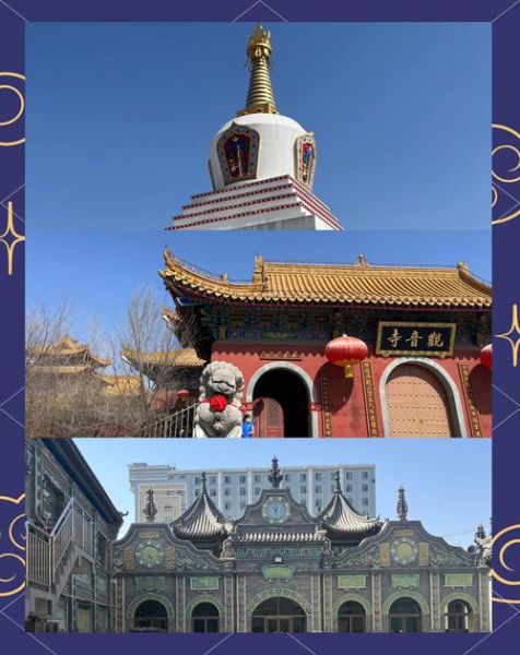 临河非物质文化遗产(临河非遗景点有哪些)-第3张图片-八三百科 临河非物质文化遗产(临河非遗景点有哪些)-第3张图片-八三百科