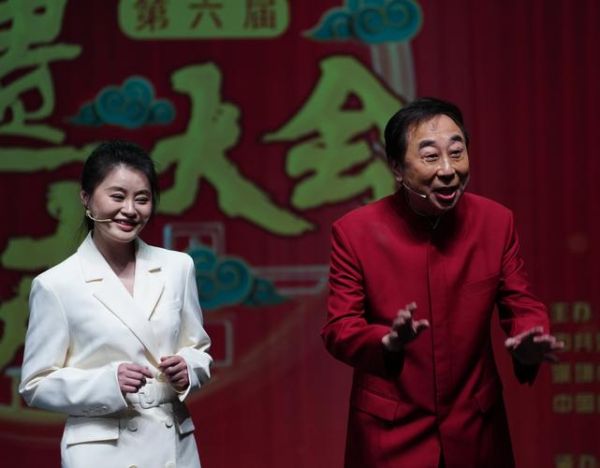 非物质相声文化遗产(非物质相声文化遗产还能活多久)-第3张图片-八三百科 非物质相声文化遗产(非物质相声文化遗产还能活多久)-第3张图片-八三百科