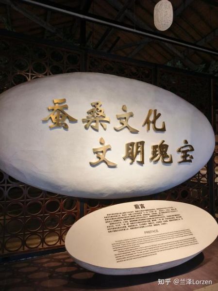 非物质文化遗产什么丝(非物质文化遗产什么丝:最常被问的其实是蚕丝)-第3张图片-八三百科 非物质文化遗产什么丝(非物质文化遗产什么丝:最常被问的其实是蚕丝)-第3张图片-八三百科