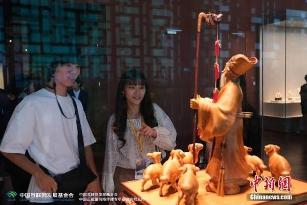 台湾非物质文化遗产吗(台湾非物质文化遗产有哪些)-第3张图片-八三百科 台湾非物质文化遗产吗(台湾非物质文化遗产有哪些)-第3张图片-八三百科