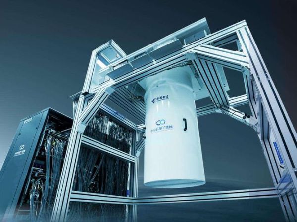 室温超导和量子计算机(室温超导量子计算机到底有多难)-第3张图片-八三百科 室温超导和量子计算机(室温超导量子计算机到底有多难)-第3张图片-八三百科