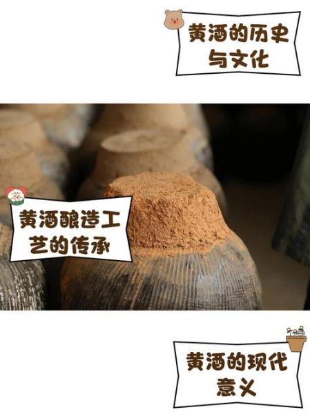 酒类非物质 文化遗产（酒类非物质文化遗产有哪些项目）-第1张图片-八三百科