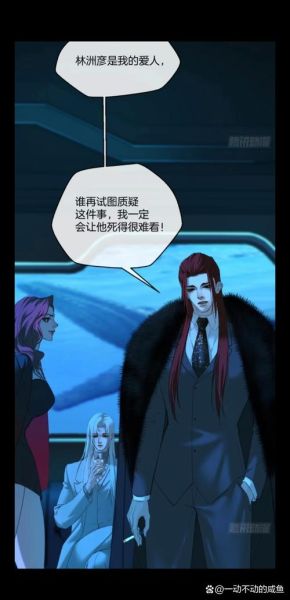 湫神信仰非物质文化遗产（湫神信仰非遗入门指南）-第2张图片-八三百科