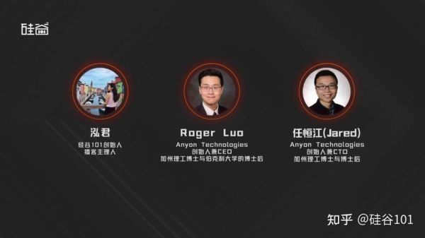 量子计算技术专业学什么-第2张图片-八三百科 量子计算技术专业学什么-第2张图片-八三百科