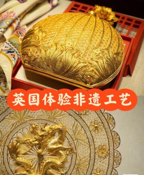 英国非物质文化遗产（英国非物质文化遗产有哪些经典代表）-第1张图片-八三百科