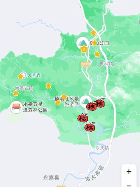 永嘉非物质文化遗产现况(永嘉非遗现状与冷门技艺挖掘路线)-第2张图片-八三百科 永嘉非物质文化遗产现况(永嘉非遗现状与冷门技艺挖掘路线)-第2张图片-八三百科