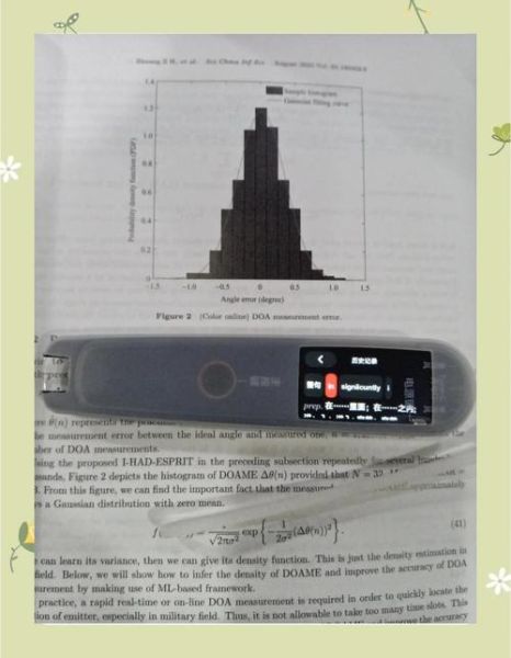 超导量子比特计算机介绍(超导量子比特计算机怎么工作入门)-第2张图片-八三百科 超导量子比特计算机介绍(超导量子比特计算机怎么工作入门)-第2张图片-八三百科