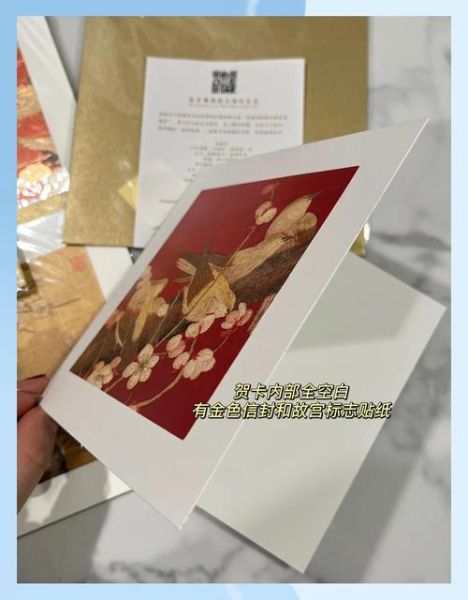 非物质文化遗产组字画(非遗组字画手工材料包选购指南)-第1张图片-八三百科 非物质文化遗产组字画(非遗组字画手工材料包选购指南)-第1张图片-八三百科