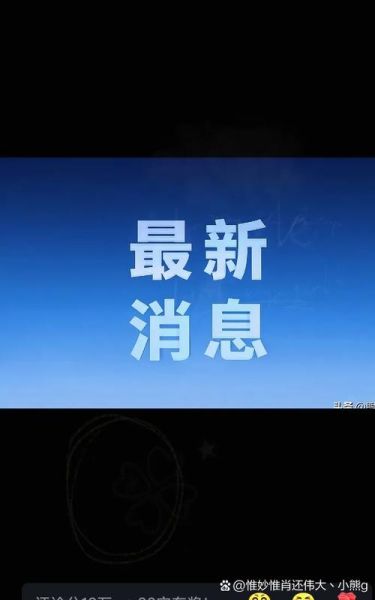 超导量子计算机本源悟空上线时间(本源悟何时上线?官方披露时间线)-第3张图片-八三百科 超导量子计算机本源悟空上线时间(本源悟何时上线?官方披露时间线)-第3张图片-八三百科