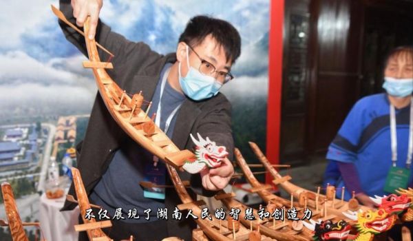 台湾 非物质文化遗产(台湾非遗有哪些传统技艺)-第3张图片-八三百科 台湾 非物质文化遗产(台湾非遗有哪些传统技艺)-第3张图片-八三百科