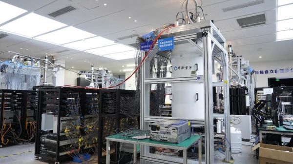 中科院超导量子计算机(中科院量子计算机何时商用?2025年实测进展揭晓)-第2张图片-八三百科 中科院超导量子计算机(中科院量子计算机何时商用?2025年实测进展揭晓)-第2张图片-八三百科
