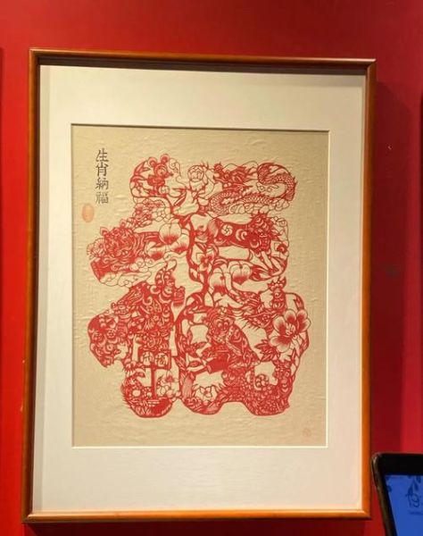 南京 非物质文化遗产（南京非遗文化去哪里看最直观）-第1张图片-八三百科